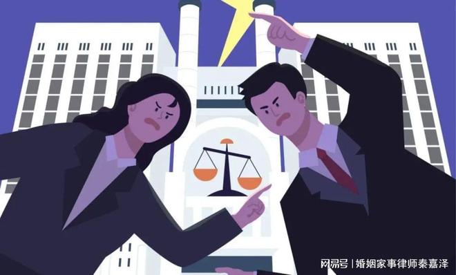 已經離婚了還能重新分財產嗎?