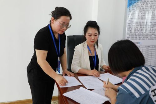 黑龍江省女子監獄與佳木斯市司法局攜手點亮服刑人員 新生之路