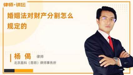 法律規(guī)定繼父母的財(cái)產(chǎn)分配有規(guī)定嗎