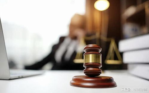 戀愛借的1萬(wàn)塊,離婚后才追討 法院判決 必須還