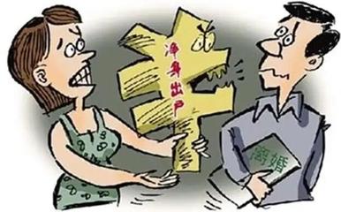婚姻律師費(fèi)一般怎么收費(fèi)?婚姻律師可以幫查出軌信息嗎?