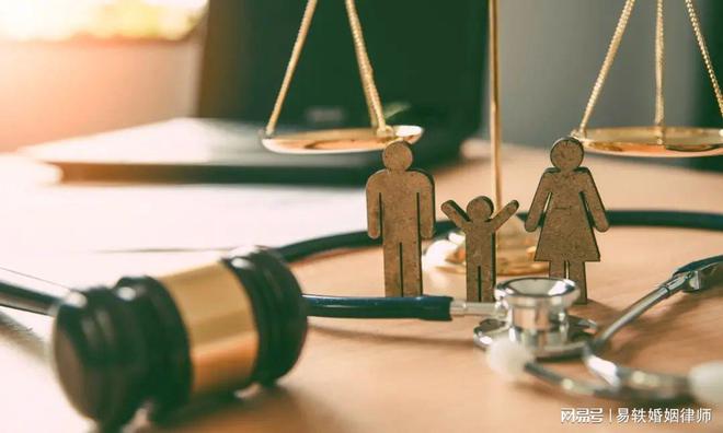 易軼婚姻律師:如何防止婚前財(cái)產(chǎn)變成夫妻共同財(cái)產(chǎn)?