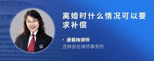 這樣情況工廠需賠償?shù)枚嗌馘X情況工廠需賠償?shù)枚嗌馘X?45歲了前期間在工廠上班時(shí)被機(jī)器毀去了右手臂,請問