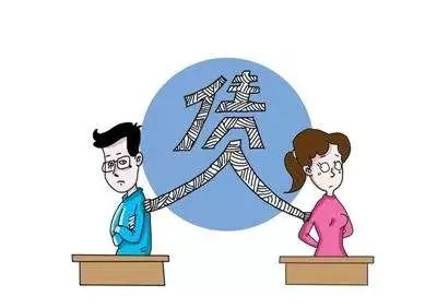 離婚了，他的債你可以不背——最高法新規(guī)下的婚姻財(cái)產(chǎn)保護(hù)