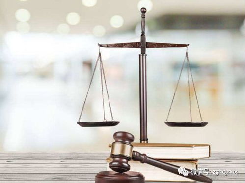 最高額擔(dān)保合同未在借款合同中列明的擔(dān)保責(zé)任分析