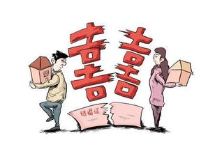 離婚財(cái)產(chǎn)協(xié)議書 協(xié)議離婚下的財(cái)產(chǎn)分割怎么寫才有效