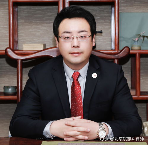 2021年離婚冷靜期施行后協(xié)議離婚的辦理程序及婚姻財(cái)產(chǎn)律師角色解析