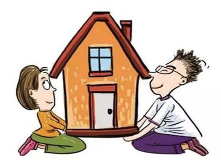 什么樣的房子屬于夫妻共同財(cái)產(chǎn) ┃南京律師 婚姻財(cái)產(chǎn)律師