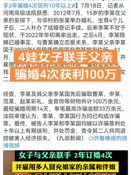 老公出軌想懺悔，婚內(nèi)財(cái)產(chǎn)協(xié)議該如何簽署？