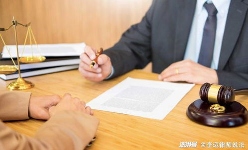 買賣合同糾紛處理全攻略 從條款審查到訴訟應(yīng)對(duì)